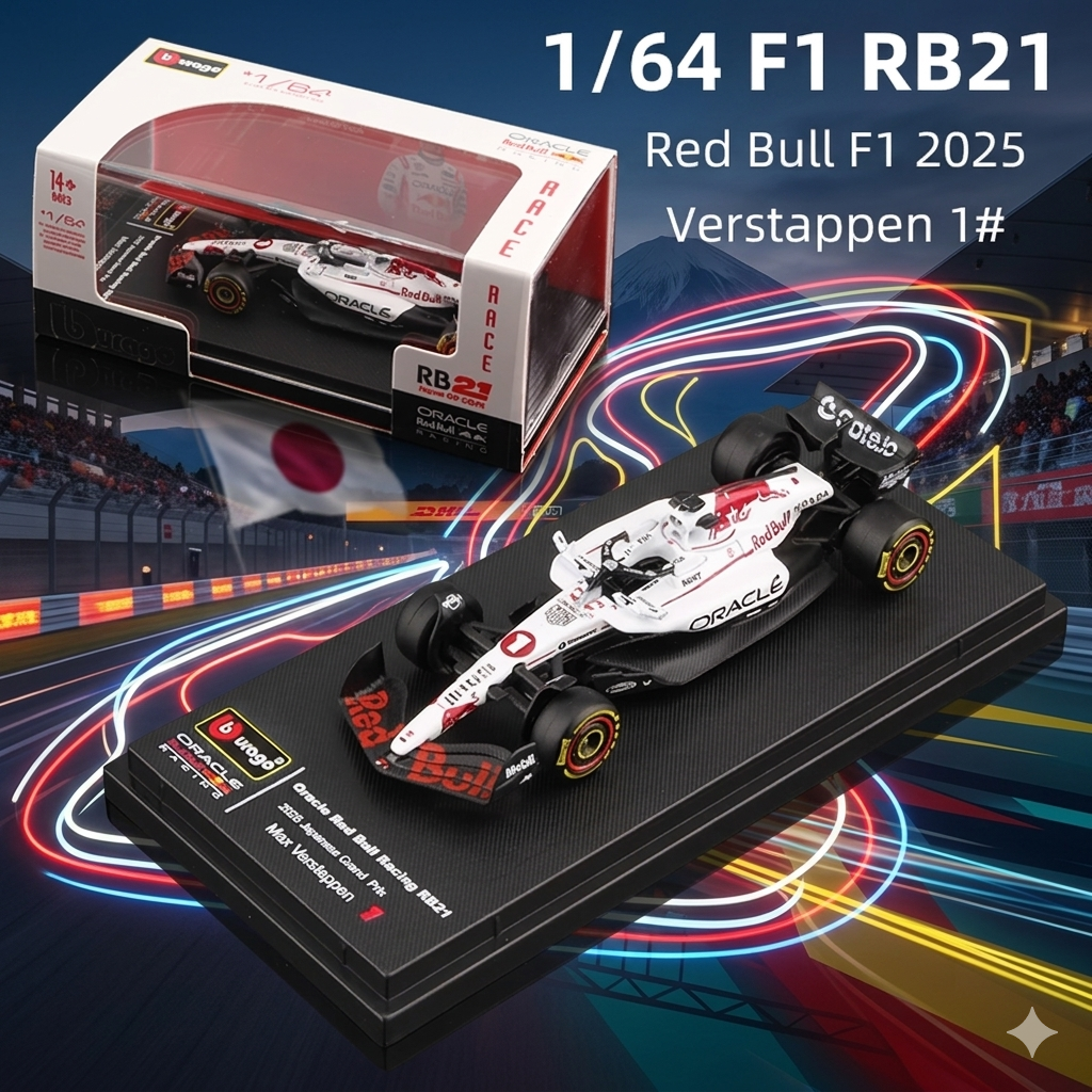 RB21 F1 Modelo De Carro Verstappen 1